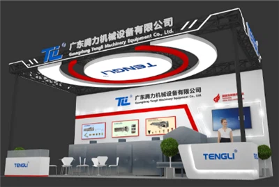 Ще покажем нашата машина за сладолед в Tianjin